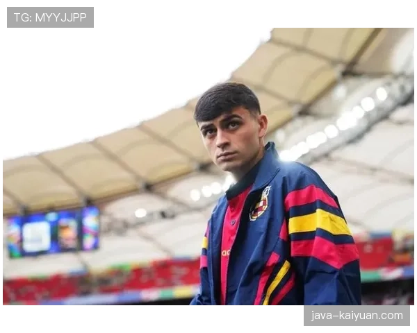 佩德里：欧洲杯最佳新秀解析