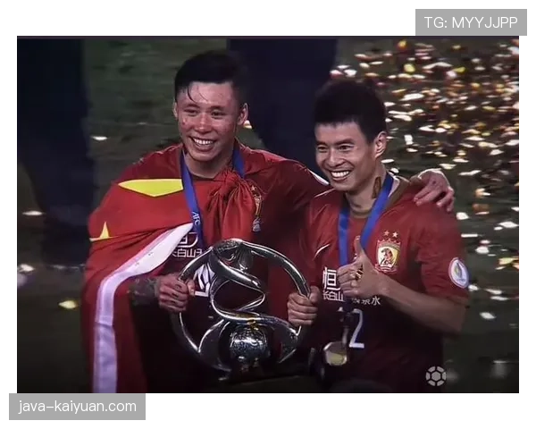 张琳芃恒大时期稳健表现与冠军贡献解析