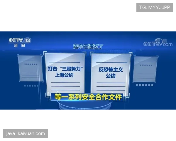 巴拉克与朱基奇在进攻组织上出现分散与集中趋势