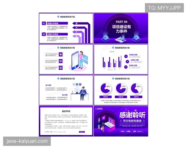 门迪转会前景解析：近期动态与潜在下家可行性评估